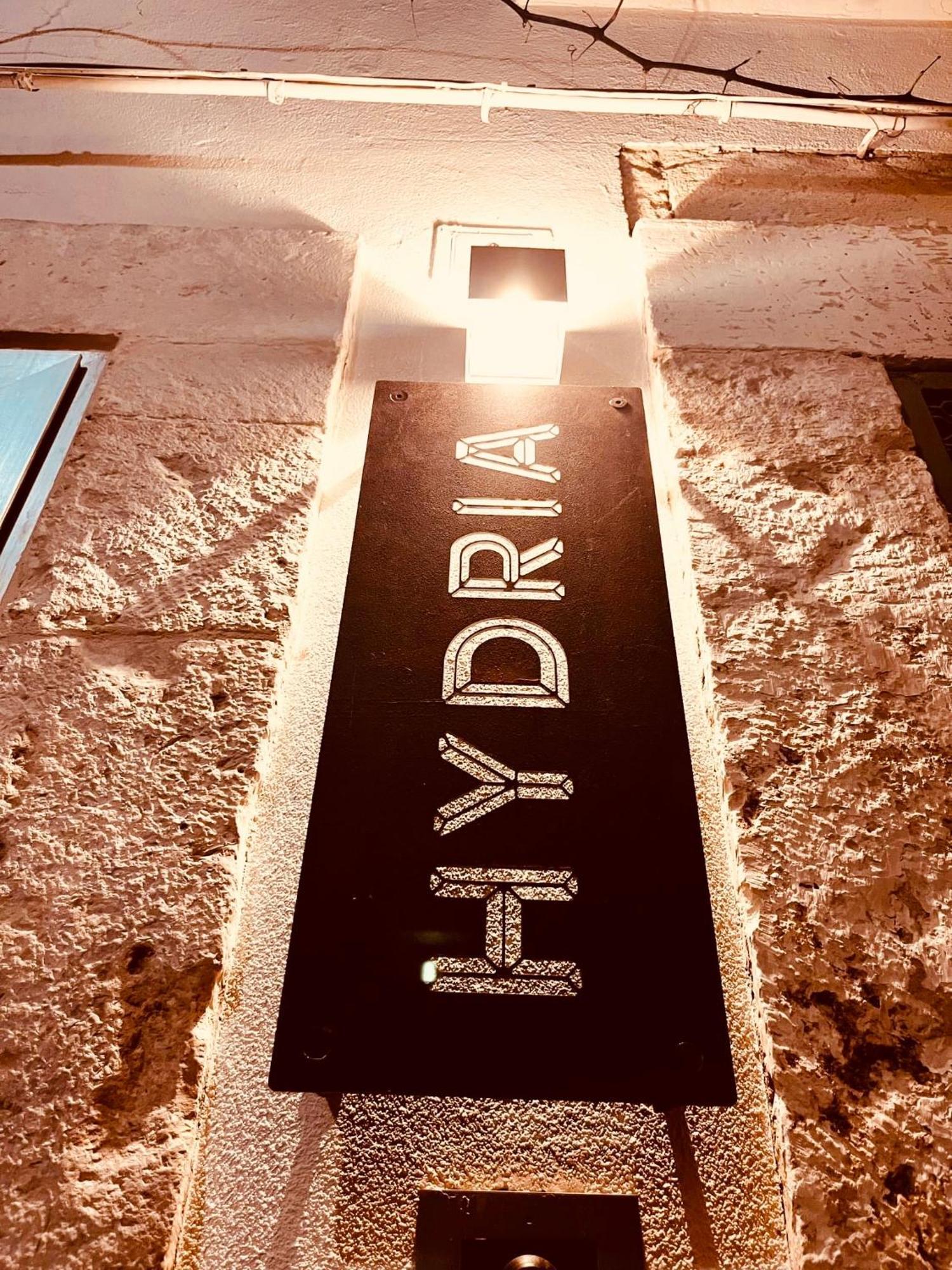 Hydria Guest House Art Gallery อัคควาวิวา เดลเล ฟอนติ ภายนอก รูปภาพ